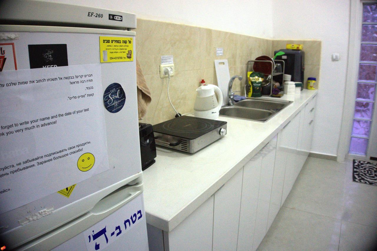 Space Place Haïfa Extérieur photo