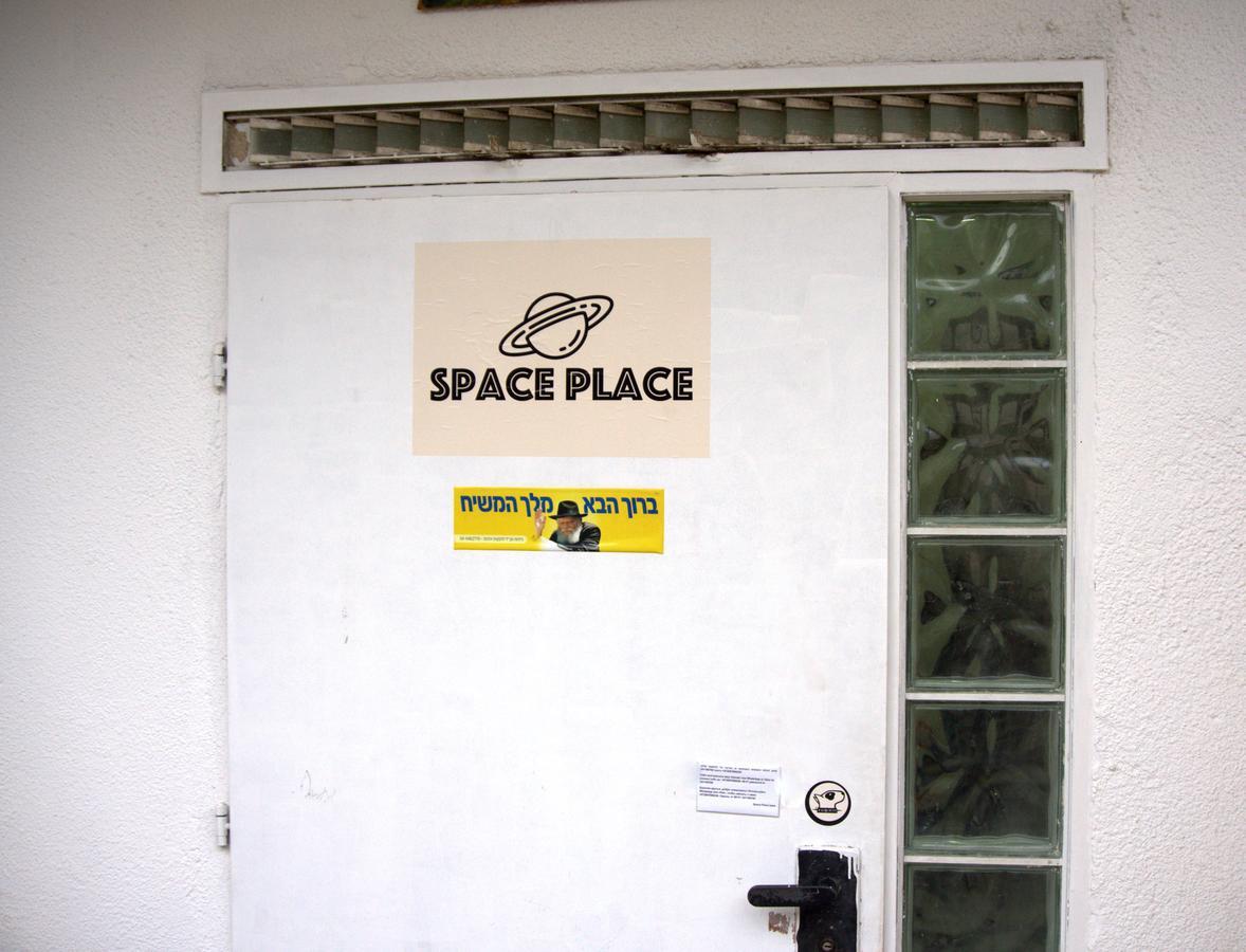 Space Place Haïfa Extérieur photo